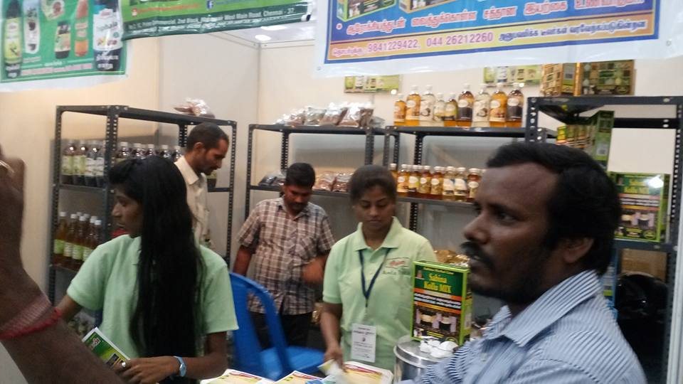 Exhibition Stall Activity