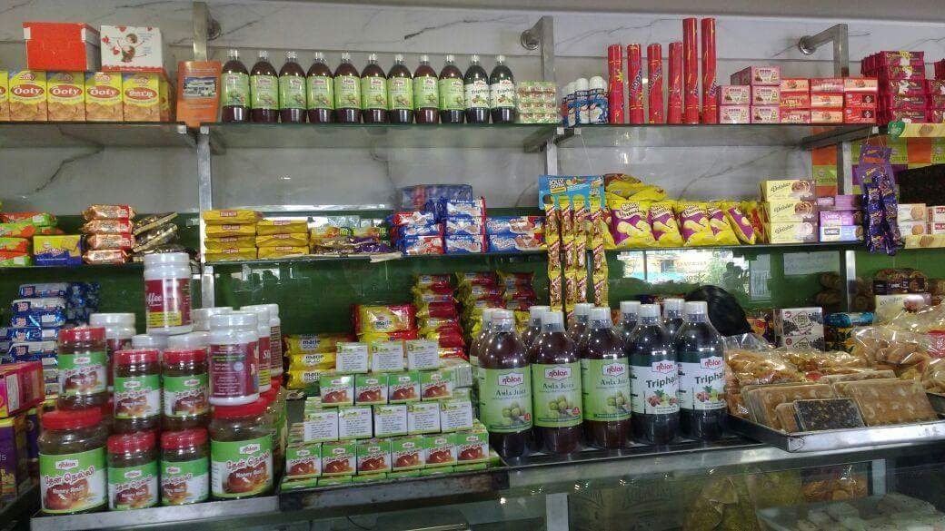 Retail Counter Product Display